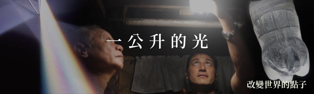試讀版#1